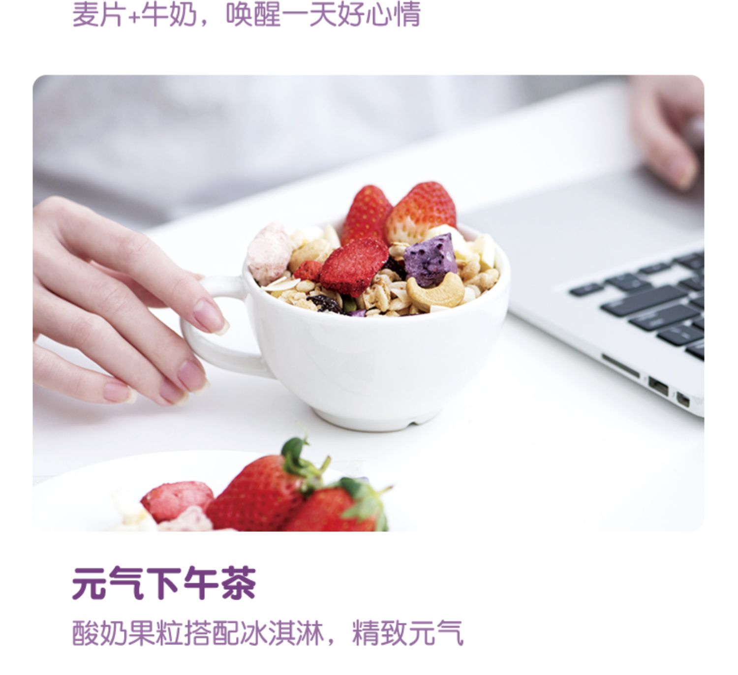 商品详情图