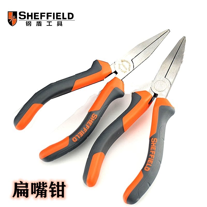 Steel Shield Flat Mouth Pliers pointed flat mouth pliers Old tiger pliers Electrical pliers 6 inch with tooth flat mouth pliers head pliers-Taobao