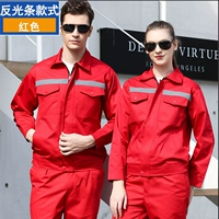 Красный чай улун Да Хун Пао, комплект