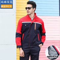 Скрытый синий красный (вверху)