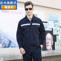 Тибетский синий (вверху)