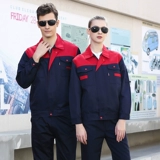 Комбинезон, летний дышащий тонкий износостойкий лонгслив, короткий рукав, делается под заказ