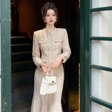 Комплект, юбка, осенний лонгслив, в стиле Шанель, с акцентом на бедрах