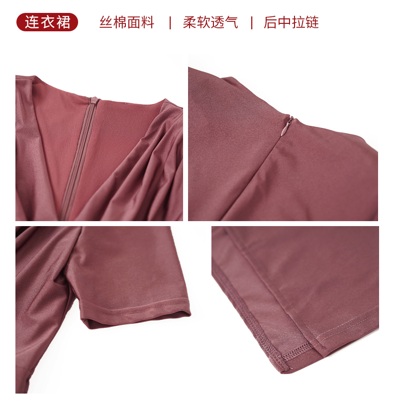 C7639 1570K VÁY ĐẦM LIỀN THÂN NỮ ELOREGS DÁNG ÔM BODY GỢI CẢM SEXY MÙA HÈ THỜI TRANG NỮ G04 SẢN PHẨM MỚI