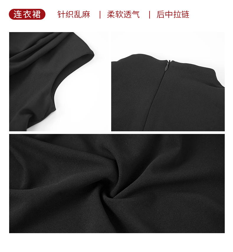 C7725 1730K VÁY ĐẦM LIỀN THÂN DÁNG DÀI NỮ ELOREGS DÁNG ÔM BODY GỢI CẢM SEXY MÙA HÈ THỜI TRANG NỮ G05 SẢN PHẨM MỚI