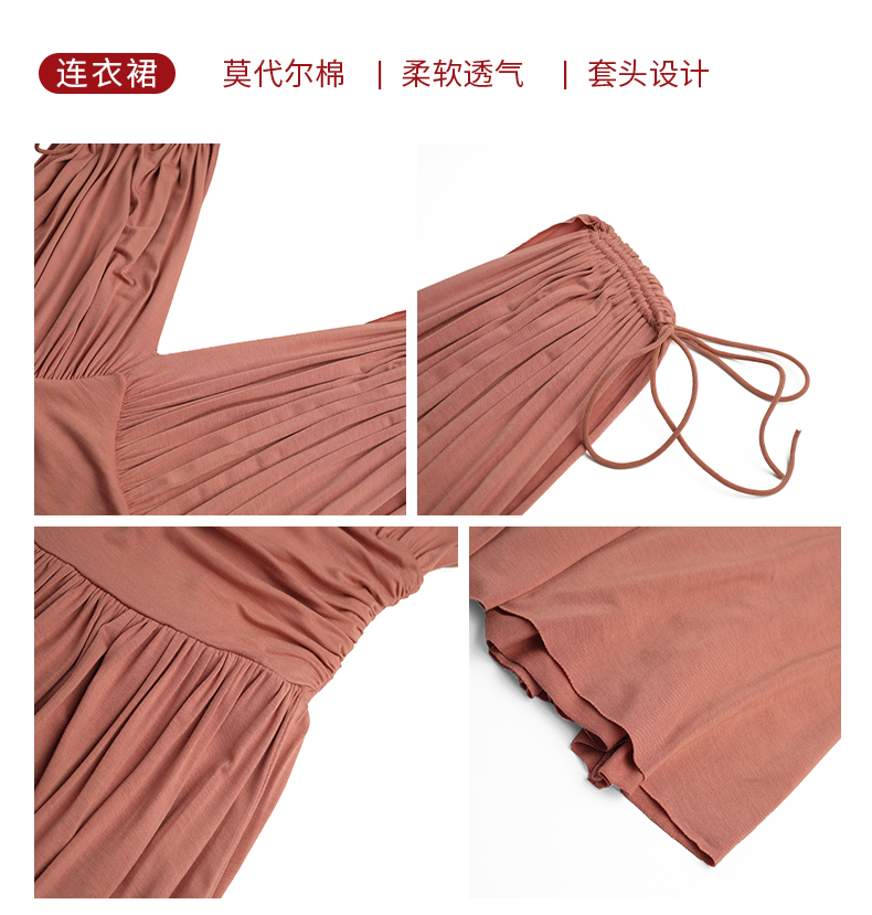 C7612 1470K VÁY ĐẦM LIỀN THÂN DÁNG DÀI NỮ ELOREGS MÙA HÈ THỜI TRANG NỮ G04 SẢN PHẨM MỚI