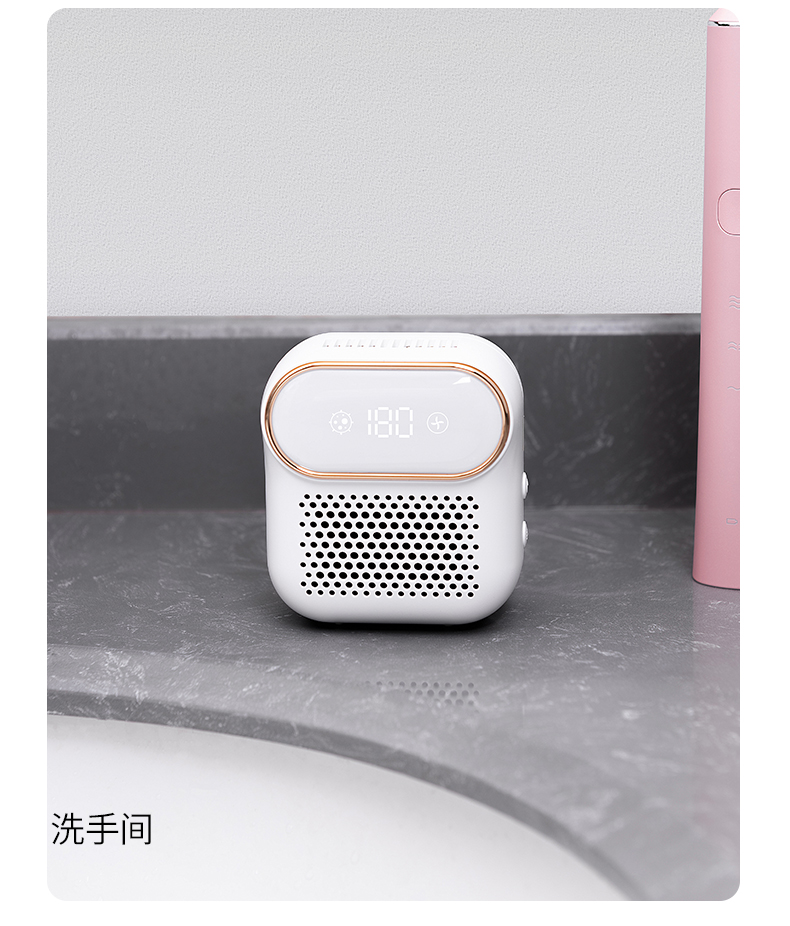 小米生态链 朗菲 多效除味净化器 三档模式 图12