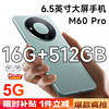 [Official Genuine Product] 2026 Brand New M60Pro Gaming Smartphone 16+512g 5g Full Network Compatibility, Affordable Student Price, Ultra-Thin, Large Screen, Backup Phone for Elderly