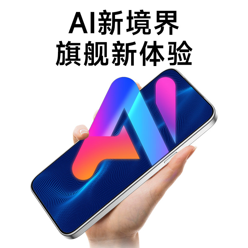 [Official Genuine Product] 2026 Brand New Genuine X200 Pro Flagship 16Gb+512Gb Large Memory Gaming and Office Smartphone 5g Full Network Compatibility Affordable Student Price Elderly Backup Phone