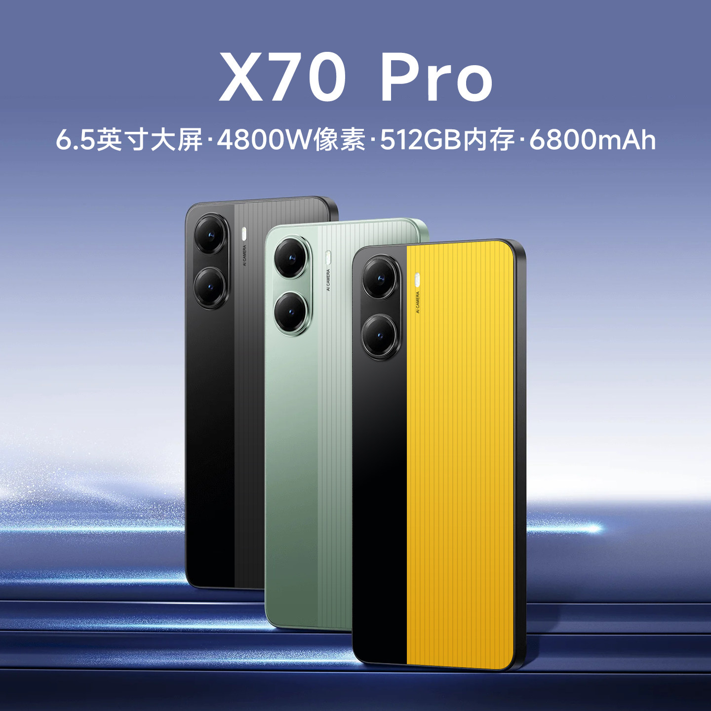 2026 New Original Brand New Genuine X70 Pro Gaming Smartphone 16+512Gb Student Price 5g Full Network Ultra-Thin 6.5inch Large Screen Phone for Elderly Affordable Backup Phone