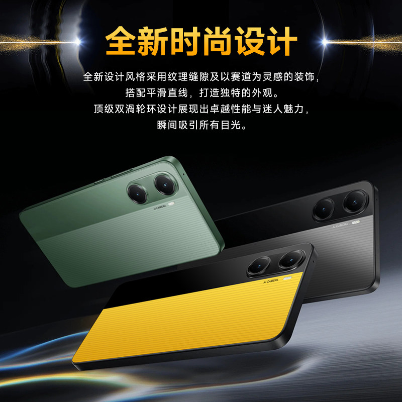 2026 New Original Brand New Genuine X70 Pro Gaming Smartphone 16+512Gb Student Price 5g Full Network Ultra-Thin 6.5inch Large Screen Phone for Elderly Affordable Backup Phone