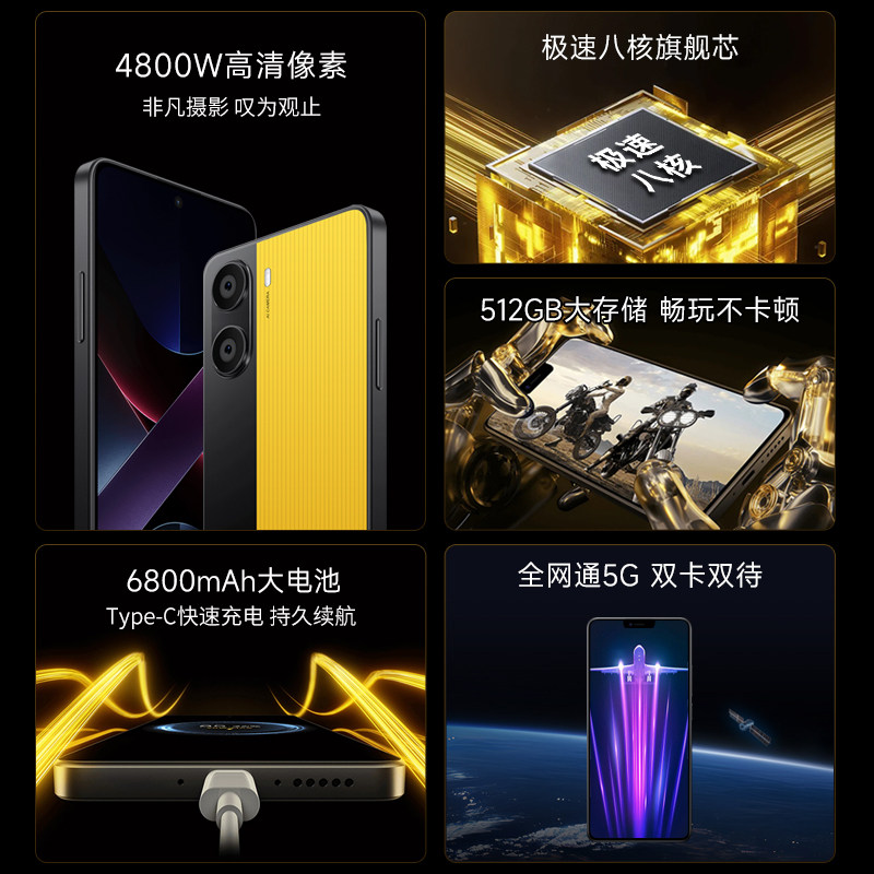 2026 New Original Brand New Genuine X70 Pro Gaming Smartphone 16+512Gb Student Price 5g Full Network Ultra-Thin 6.5inch Large Screen Phone for Elderly Affordable Backup Phone