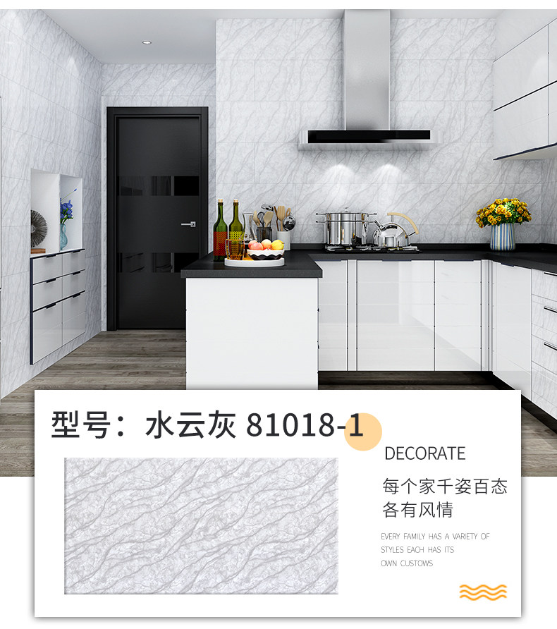 Плитка 厨房防油贴纸自粘防火耐高温加厚墙纸台面仿瓷砖墙贴防水防潮墙壁