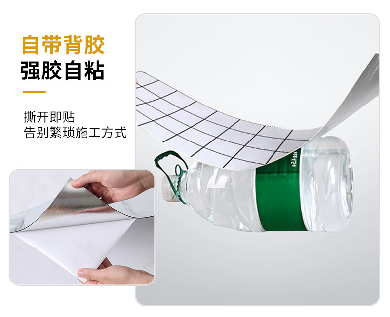 Плитка 厨房防油贴纸自粘防火耐高温加厚墙纸台面仿瓷砖墙贴防水防潮墙壁