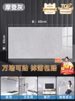 30×60см, 10 штук