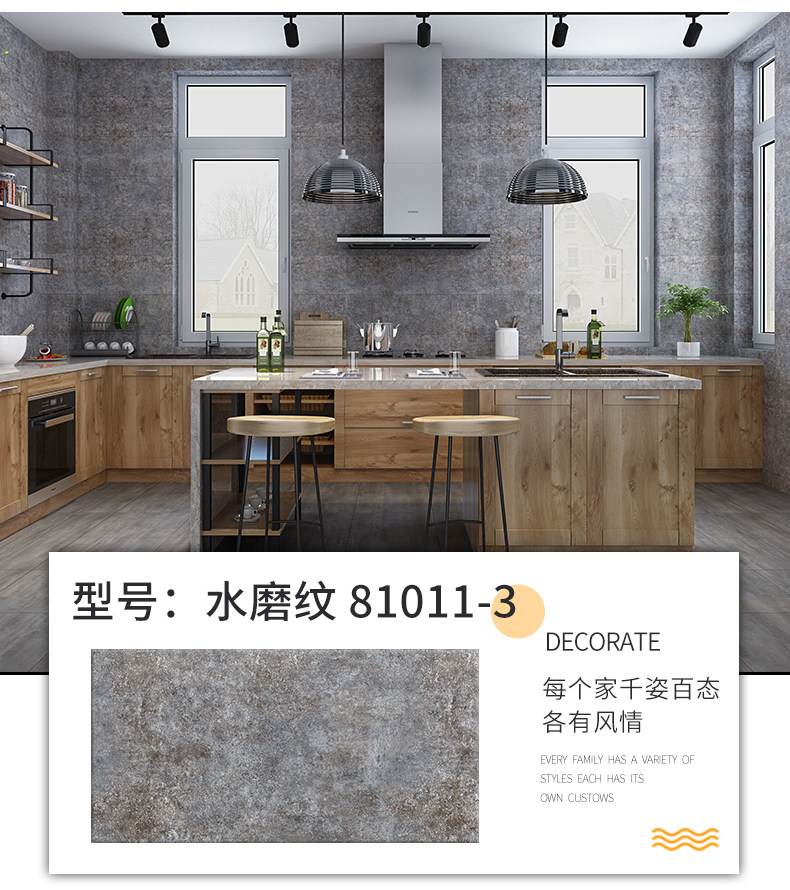 Плитка 厨房防油贴纸自粘防火耐高温加厚墙纸台面仿瓷砖墙贴防水防潮墙壁