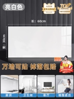 Белый, 30×60см, 10 штук