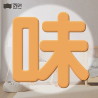 ⭐safe и безвкусные, производите только качественные продукты, сосредоточиться на внимательном обслуживании