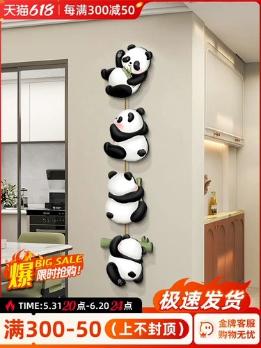 Новинка 2024 года, украшение для входа в виде панды, картина для коридора, гостиной, ТВ, фоновая стена, вертикальная настенная подвесная картина