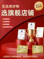 Ниже приведена 5 -квадратная сетка ❤