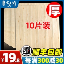 3d three-dimensional wall stickers self-adhesive wallpaper kindergarten wall decoration anti-collision foam wall skirt wall panel cover defects