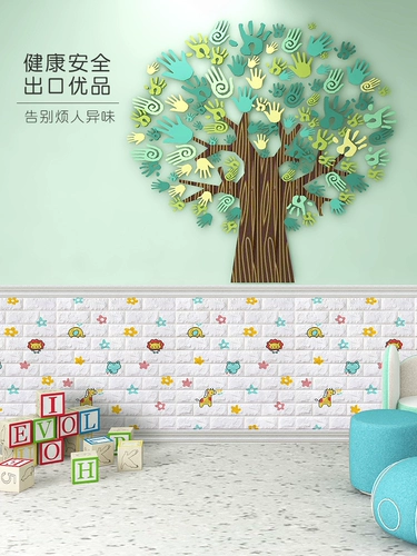 Самоклеющиеся обои, трехмерная водонепроницаемая водостойкая детская наклейка на стену, лента для детского сада, 3D, защита от столкновений