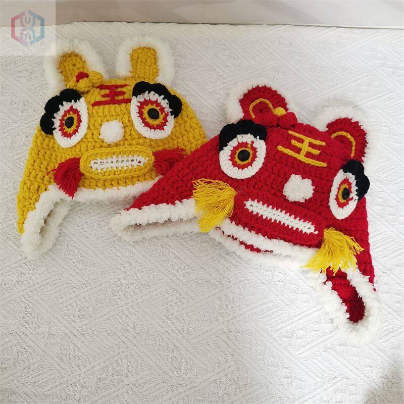 diy编织材料包 婴儿虎头鞋手工diy材料包编织虎头帽新年百天周岁礼儿童毛线钩针