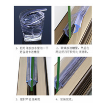 NN0IPVC high transparent glass strips beef tendon crescent strips sliding window leather strips edge strips sliding door and window sealing strips