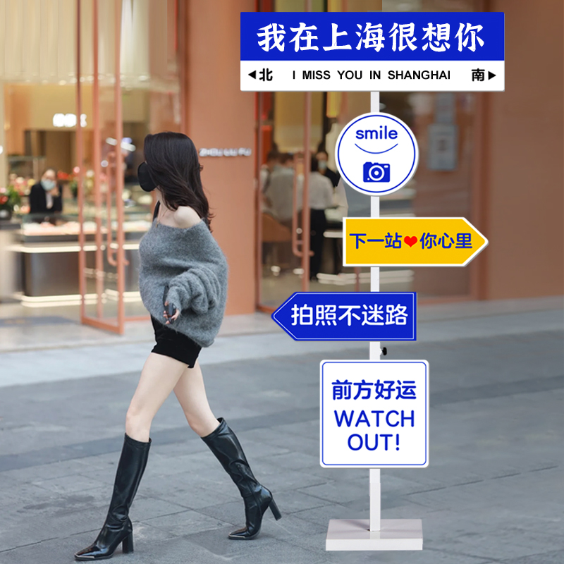 I'm on xx really wanna wait for your wind net red card road card custom signs kt board billboard bracket leads signposts-Taobao