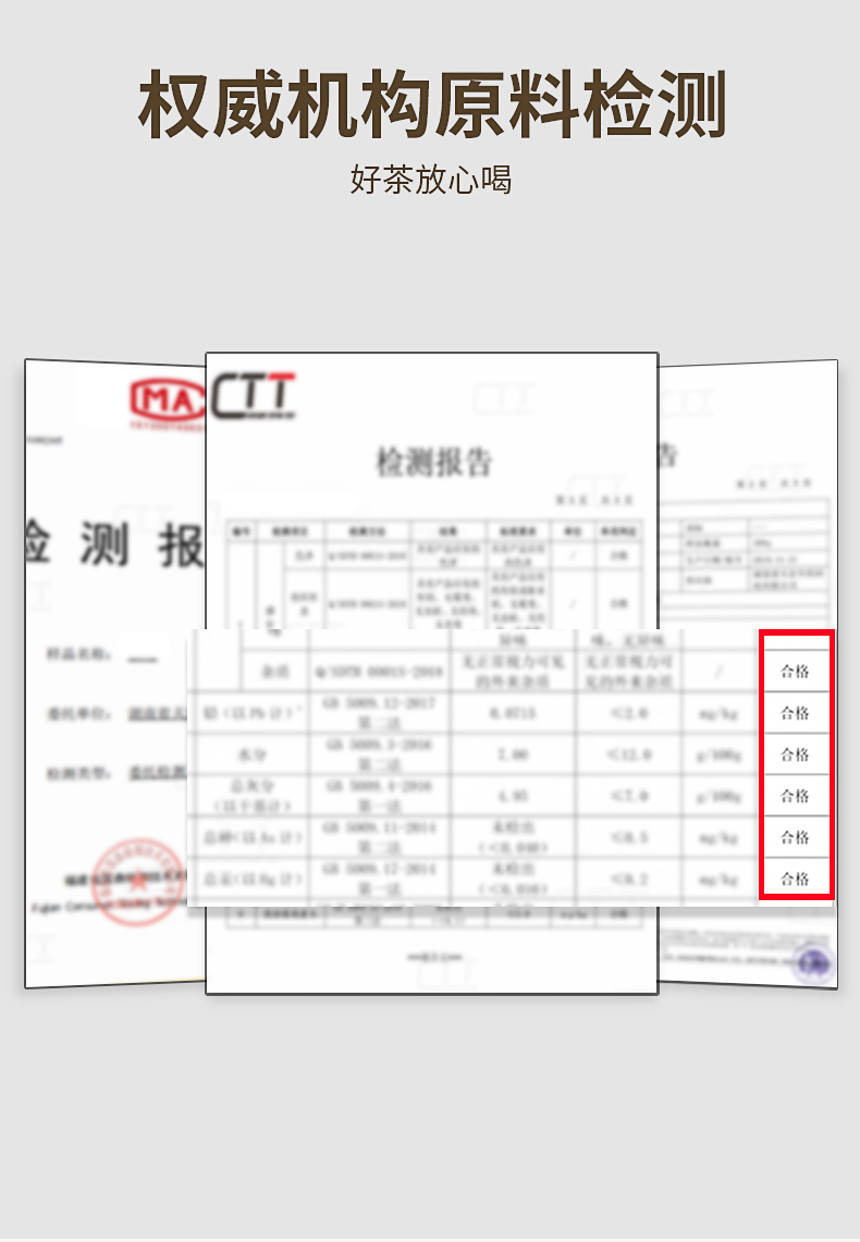 【30包】红豆薏米茶祛湿茶