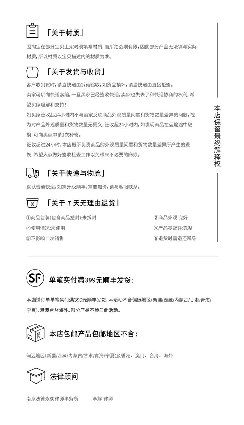 Страница сведения о ПК в нижней части изображения