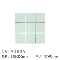 Трава зеленая неровная поверхность подсадка девять сетей