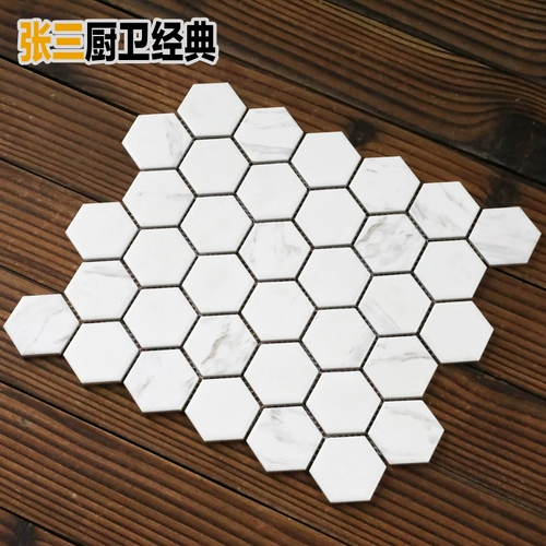 Простая джазовая белая шестигранная кирпичная туалетная мозаичная мозаичная мозаика