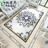 Плитка плитка плитка плитка плитка плитка плитка плитка ковров