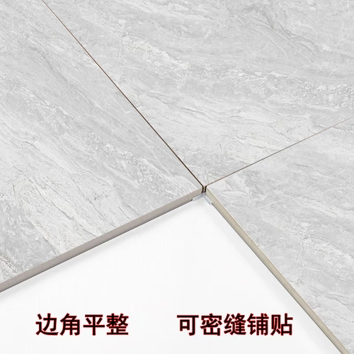 Фарфоровое бросание каменного тела мраморная плитка напольная плитка 800x800 серая плит
