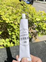 Special ink for letterpress printing soy environmentally friendly ink ordinary ink small tube