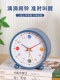 Alarm Clock, a Special Wake-Up Tool for Students, 2026 New Model, Children's Clock for Boys and Girls, Simple and Practical Alarm Clock