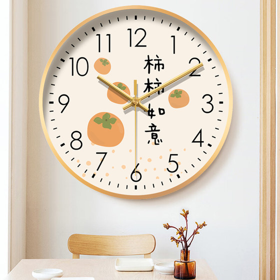 Wall Clock Living Room Clock 2026 New Model Home Wall-Mounted Clock Light Luxury Nordic Creative Decoration Silent Quartz Clock