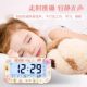 Cute Piggy Alarm Clock, a Special Wake-Up Tool for Students, Multifunctional Smart Digital Watch Clock for Boys and Girls