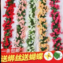 Package air conditioning pipe decoration indoor simulation rose rattan fake flower plastic vine green plant winding living room air