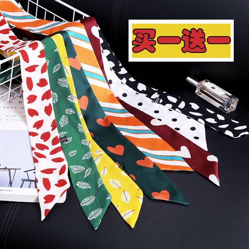 Small silk scarves women Summer Korea 100 hitch slim slim strip collar towels with belt Ribbon Bag bag Decorative Tie Wrap Silk Ribbon
