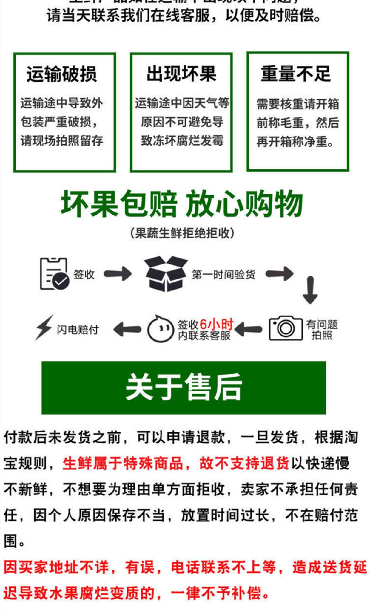 O1CN01Xjq1yI21xsAaFb6du_!!2206505737052.jpg