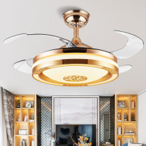 42 48-inch New Chinese invisible ceiling fan lamp home living room dining room study with electric fan chandelier Golden frequency conversion