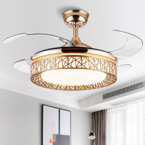 Ceiling fan lamp invisible dining room living room bedroom household modern light luxury with electric fan lamp ceiling frequency conversion remote control integration