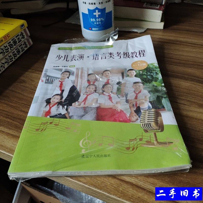 踏青时节好春光，手把手教你享受大自然的馈赠，治愈你的小确幸！