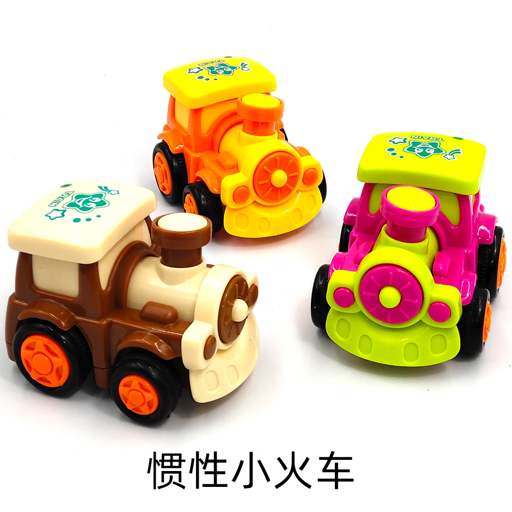 Child Toy Car Boy Inertia Back Force Little Train Baby Toddler Toy 1-2-3 Year Old Girl Plastic Quality