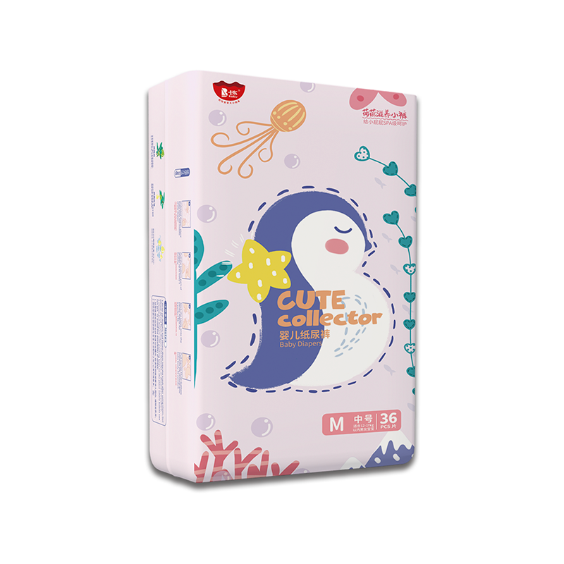 【限时秒杀】卡布荷荷滋养拉拉裤宝宝纸尿裤