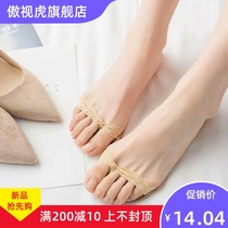 3 pairs of socks women Summer high heels foot pad invisible boat Socks shallow non-slip half Palm socks thin fish mouth sandals