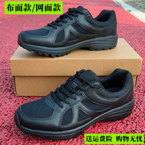 New training shoes for men black ultra-light sports running shoes Jiefang rubber shoes summer breathable mesh womens physical training shoes