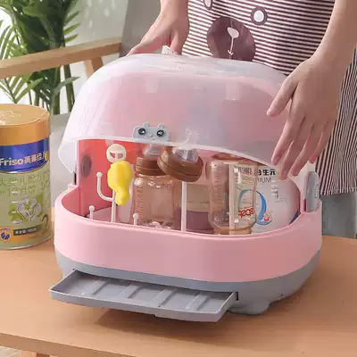 Bottle storage box milk bottle bottle drying machine with lid baby bottle storage box rack drain